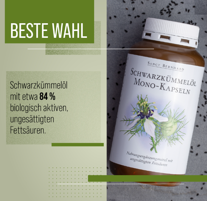 블랙 커민 오일 모노 캡슐