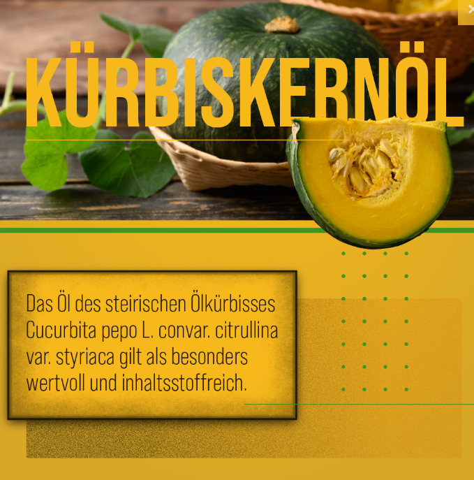 호박씨오일 영양제 400캡슐