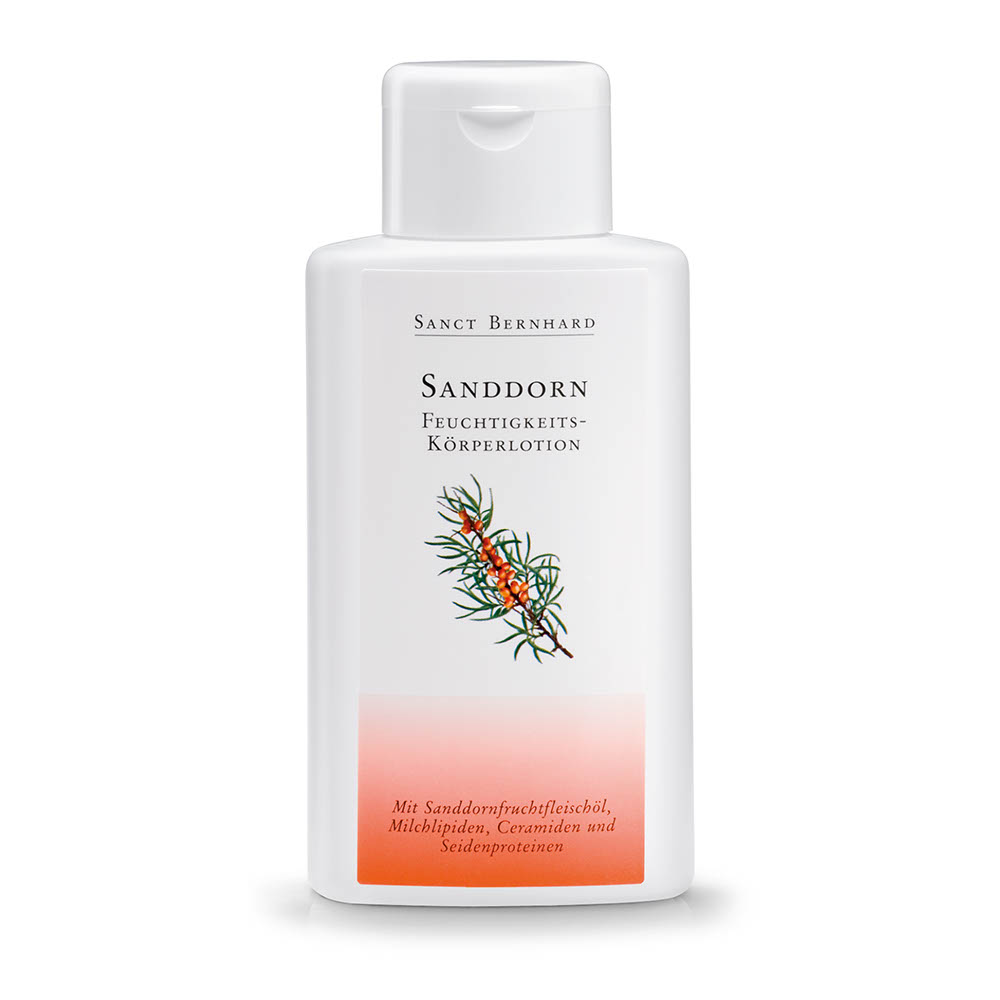 Sea Buckthorn(산자나무) 바디로션 250ml