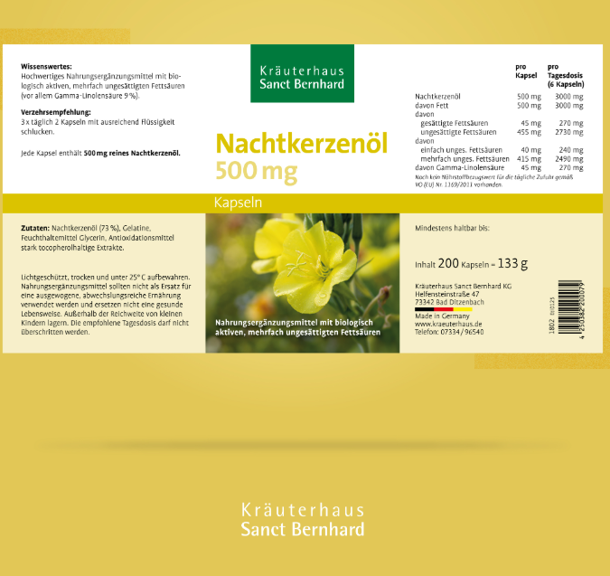 달맞이꽃 유 200캡슐